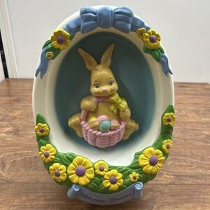 Vintage 1995 Empire Happy Easter Bunny Plastic Blow Mold 18" Diorama‎ 3D Egg